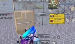 和平精英最新爆料击杀王,击杀王荣耀归来，谁将问鼎巅峰？