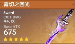 原神3.9最新爆料,神秘新角色揭晓，元素互动再升级！