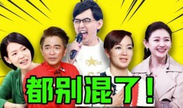 最新娱乐八卦爆料,神秘恋情曝光引热议！